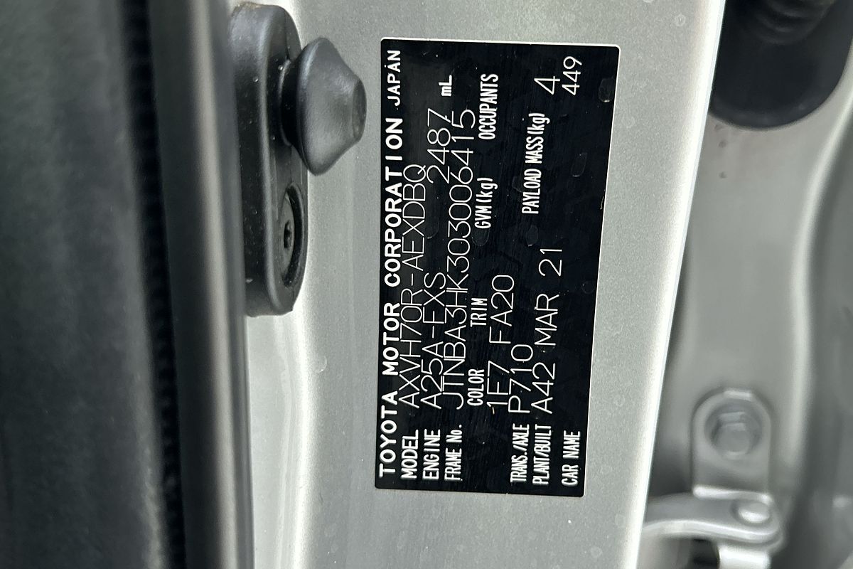 2021 Toyota Camry Ascent AXVH70R