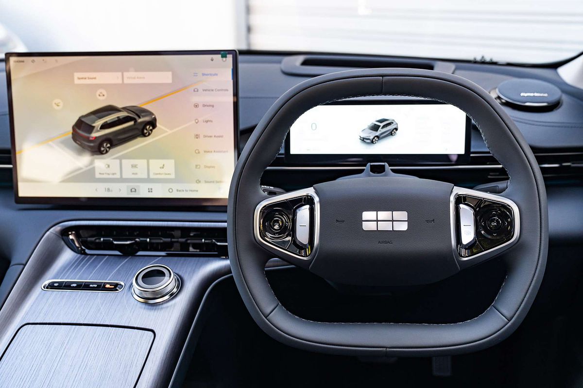 2025 Geely EX5 Inspire E245