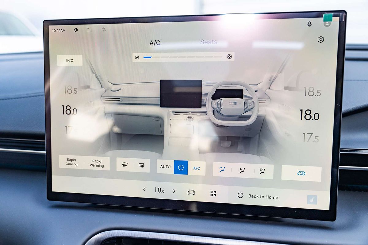 2025 Geely EX5 Inspire E245