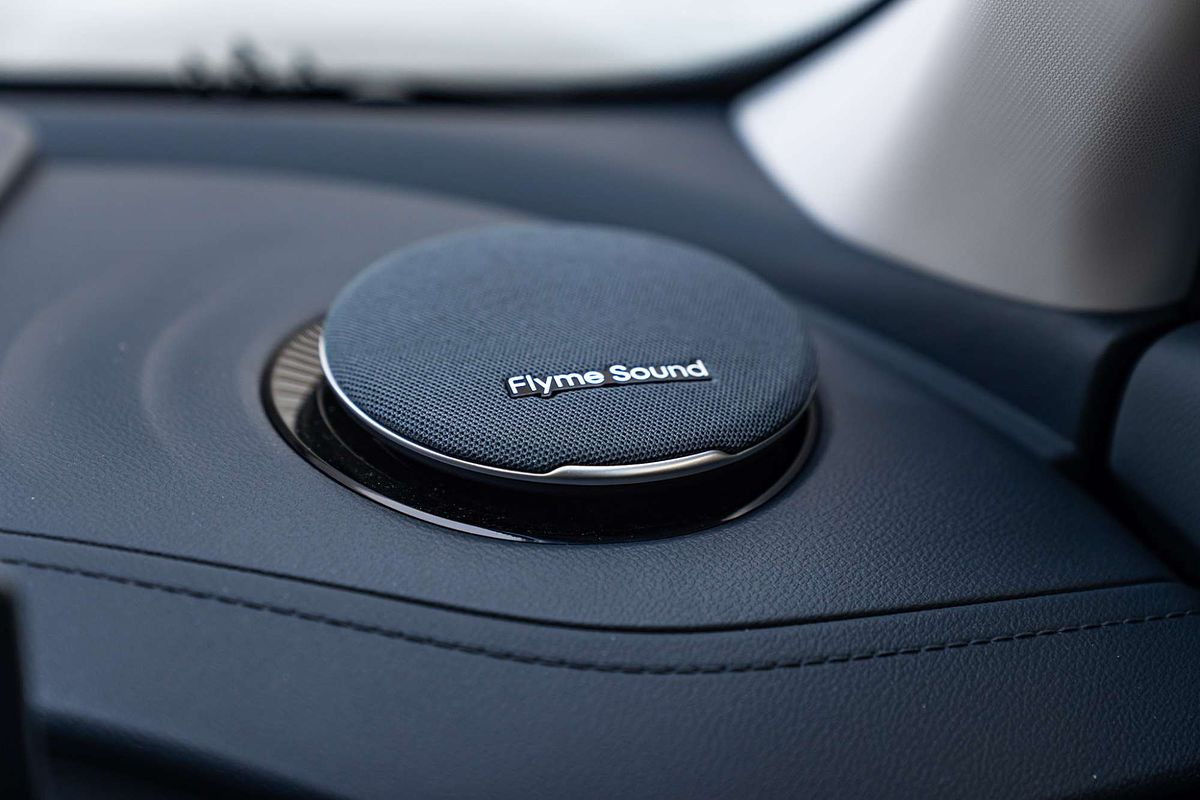 2025 Geely EX5 Inspire E245