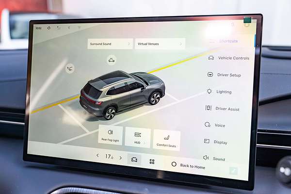 2025 Geely EX5 Inspire E245