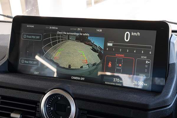 2024 INEOS Grenadier Quartermaster Trialmaster Edition 4X4