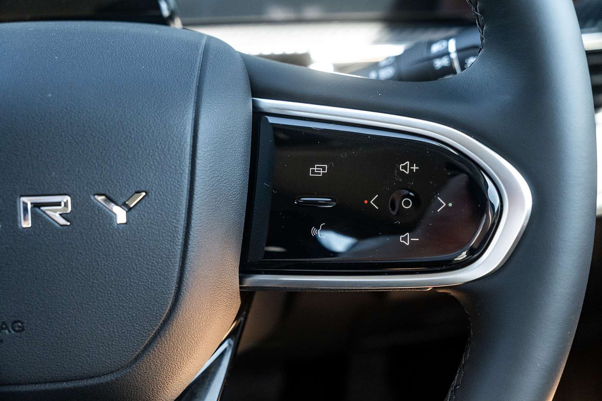 2025 Chery Tiggo 7 Super Hybrid Urban T32