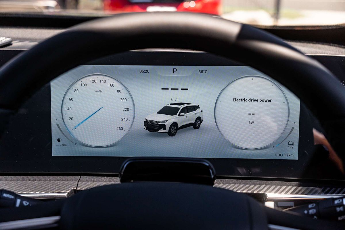 2025 Chery Tiggo 7 Super Hybrid Urban T32