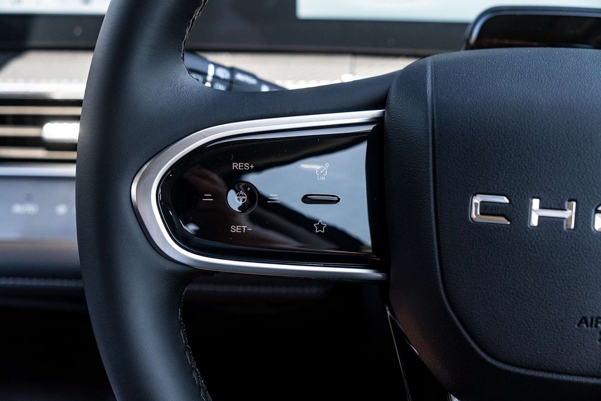 2025 Chery Tiggo 7 Super Hybrid Urban T32