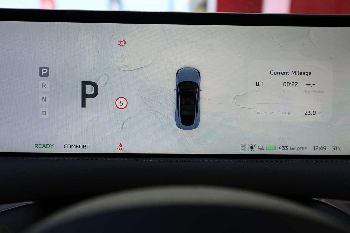 2025 MG IM5 Performance P12L