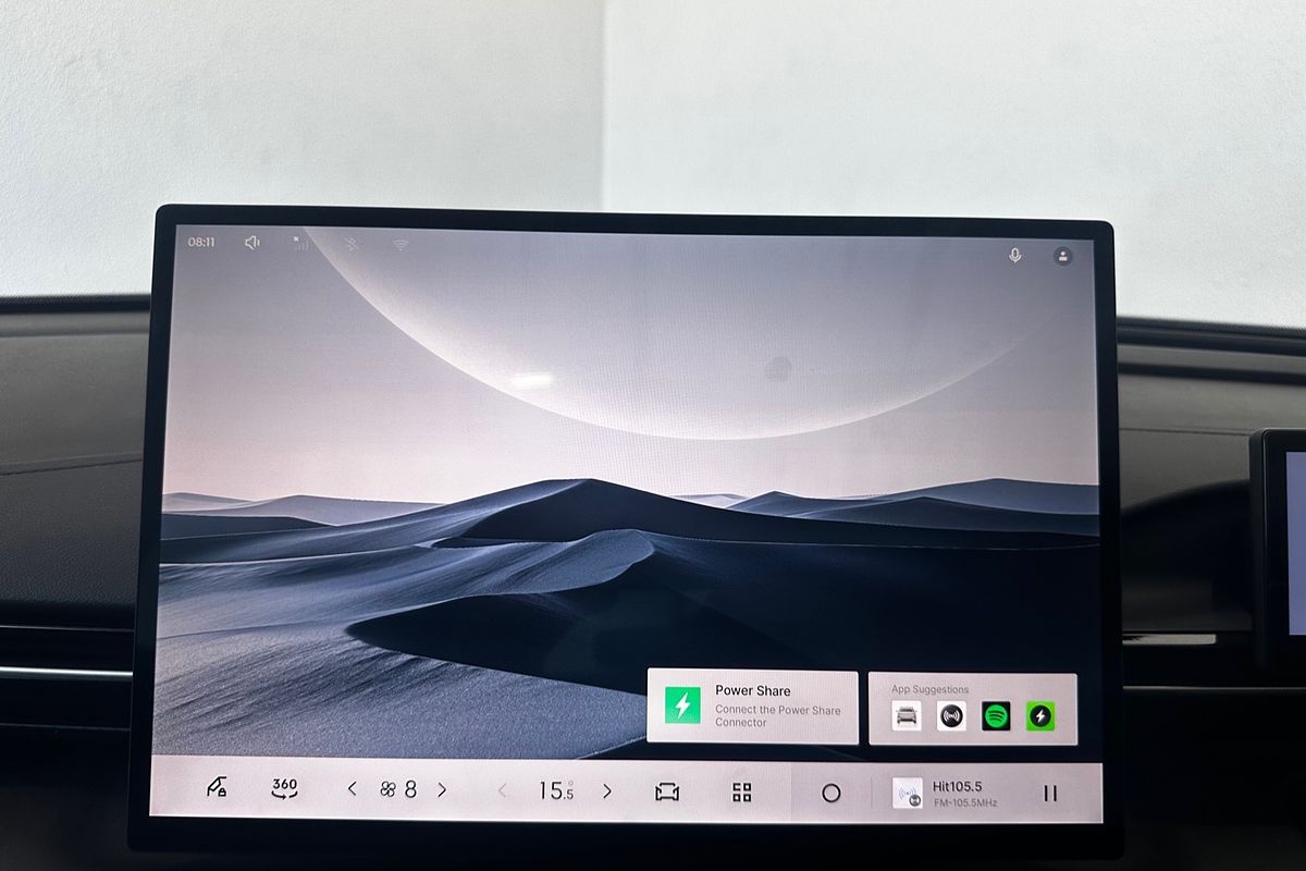 2025 Geely Starray EM-i Inspire P145