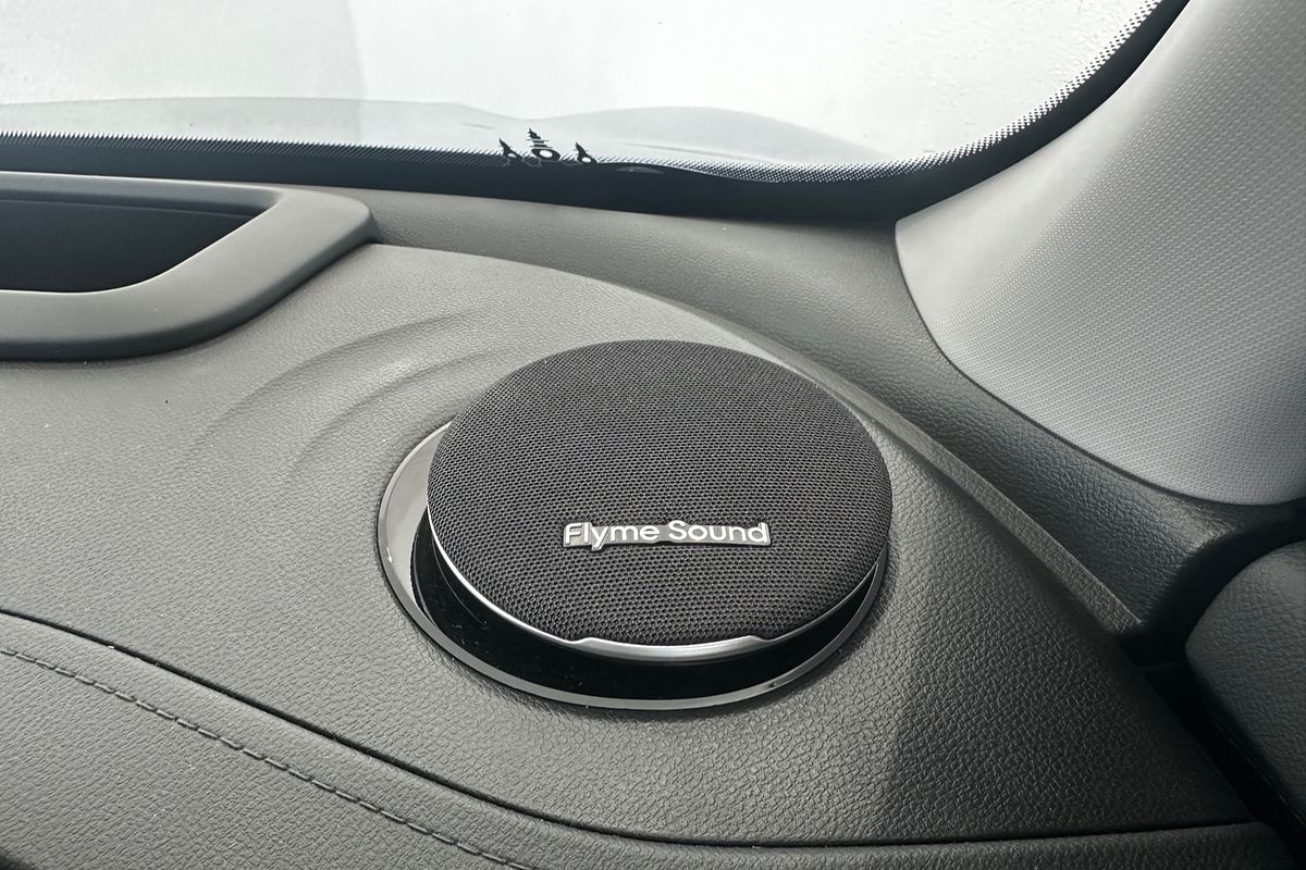 2025 Geely Starray EM-i Inspire P145