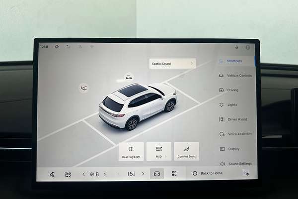 2025 Geely Starray EM-i Inspire P145