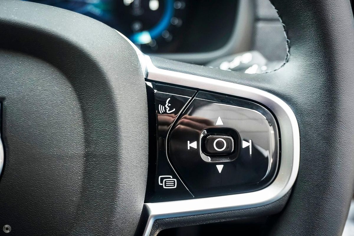 2025 Volvo XC90 Ultra B5 Bright