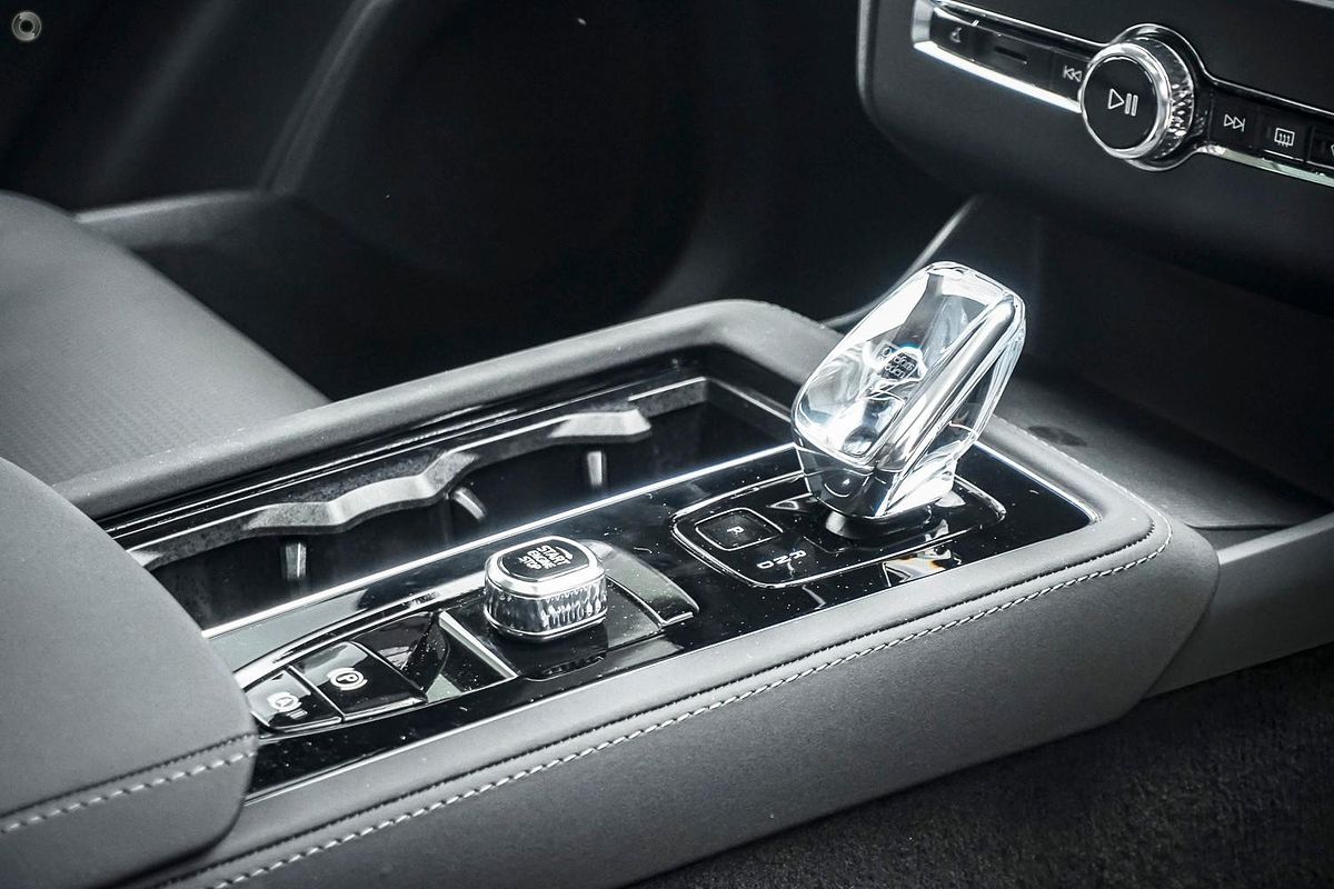 2025 Volvo XC90 Ultra B5 Bright