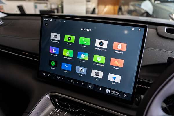 2025 Geely Starray EM-i Inspire P145