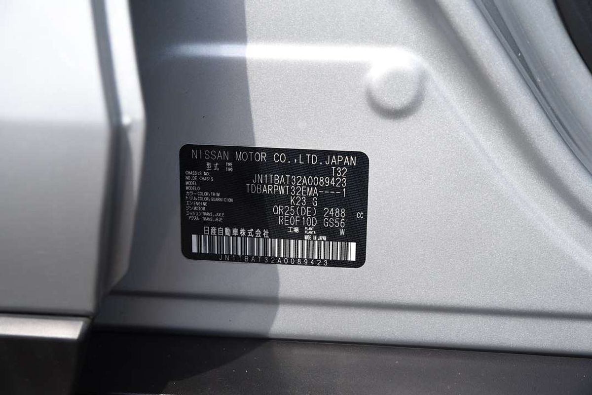 2022 Nissan X-TRAIL ST T32