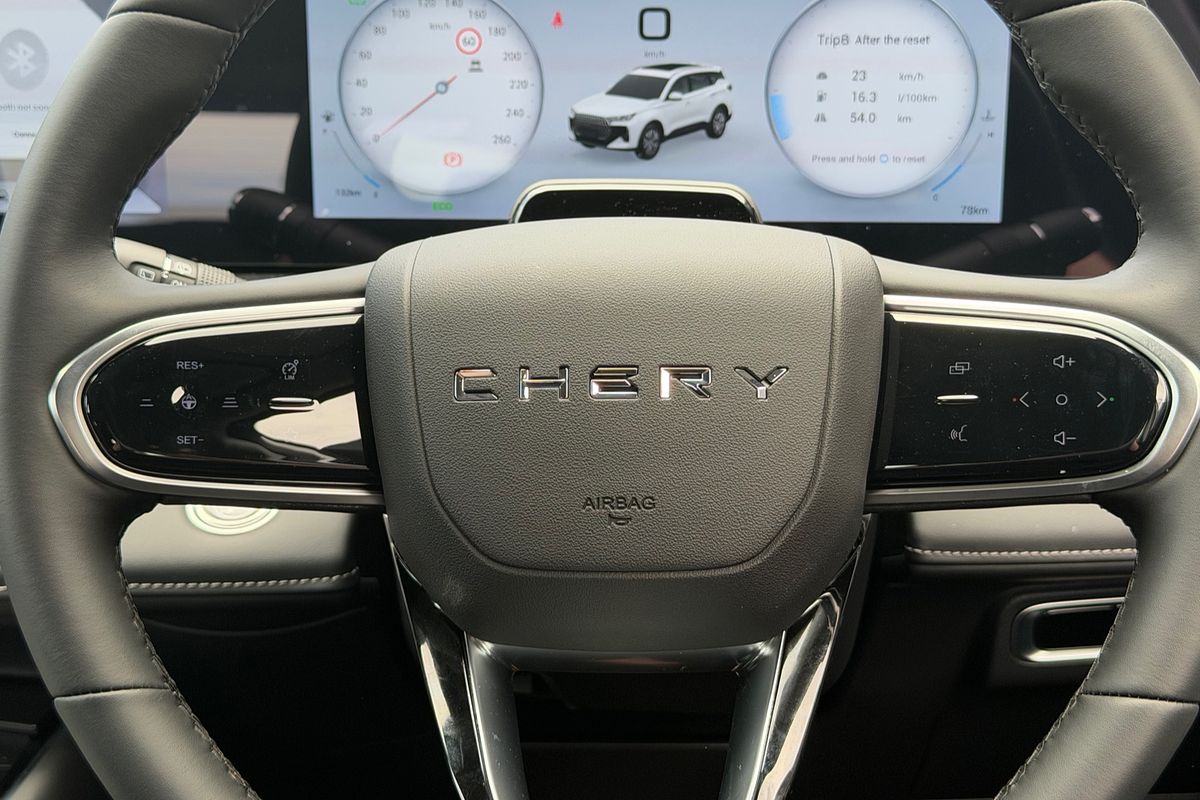 2025 Chery Tiggo 7 Urban T32