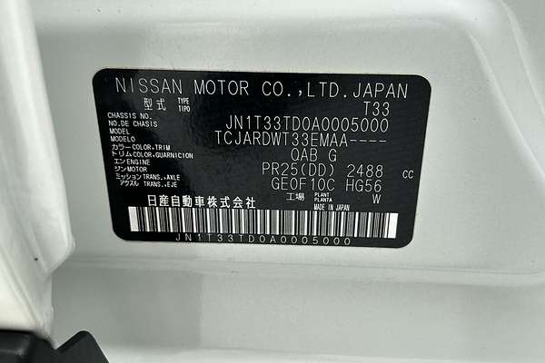 2023 Nissan X-TRAIL ST-L T33