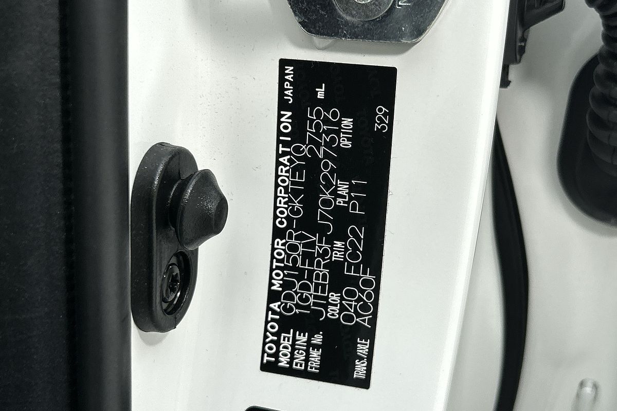 2023 Toyota Landcruiser Prado GXL GDJ150R