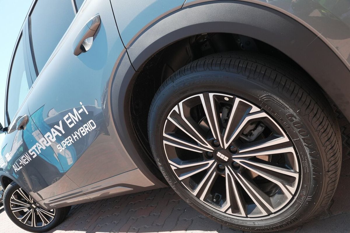 2025 Geely Starray EM-i Inspire P145