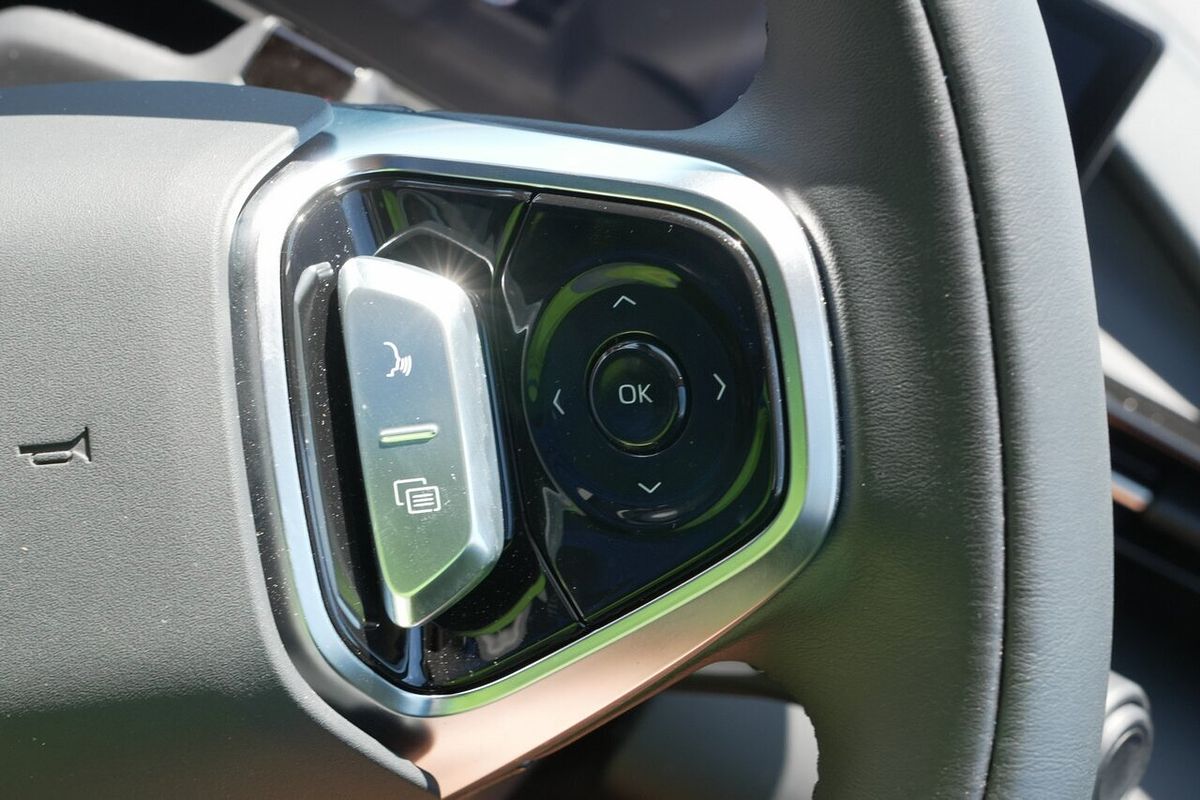 2025 Geely Starray EM-i Inspire P145