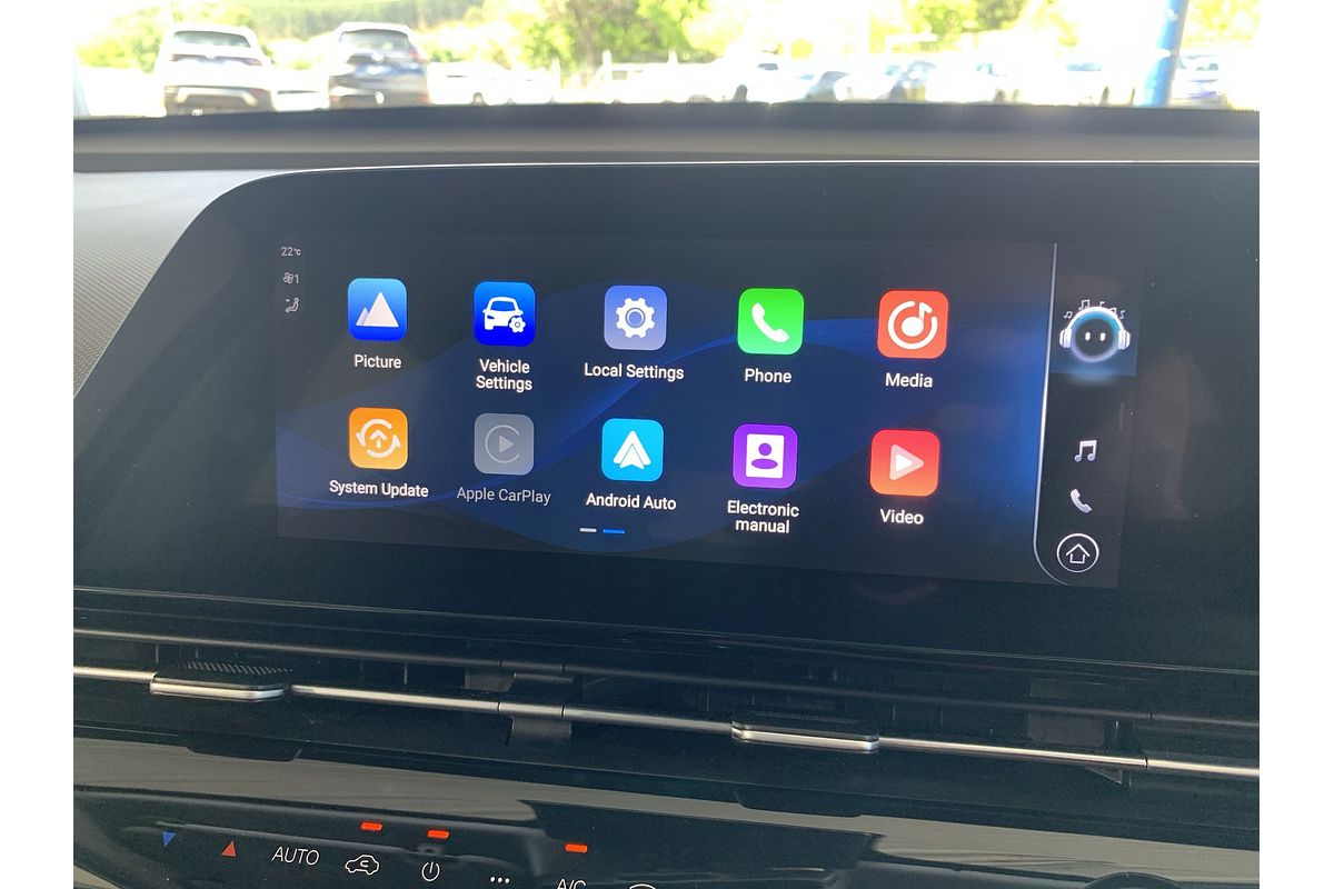 2023 Chery OMODA 5 EX