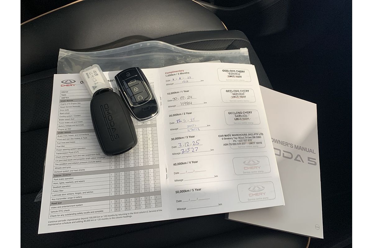 2023 Chery OMODA 5 EX