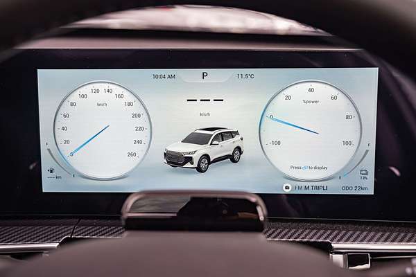 2025 Chery Tiggo 7 Super Hybrid Ultimate T32