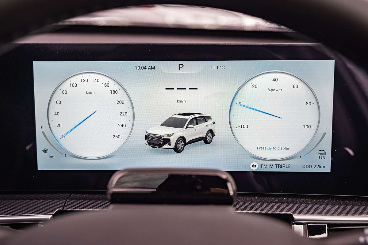 2025 Chery Tiggo 7 Super Hybrid Ultimate T32