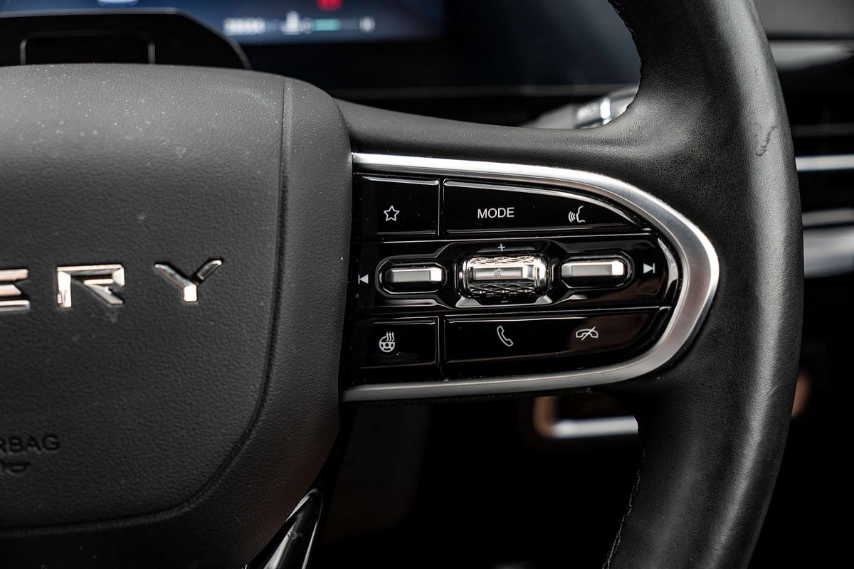 2023 Chery OMODA 5 EX