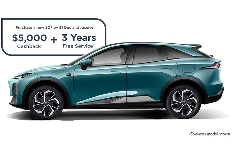 2025 Deepal S07