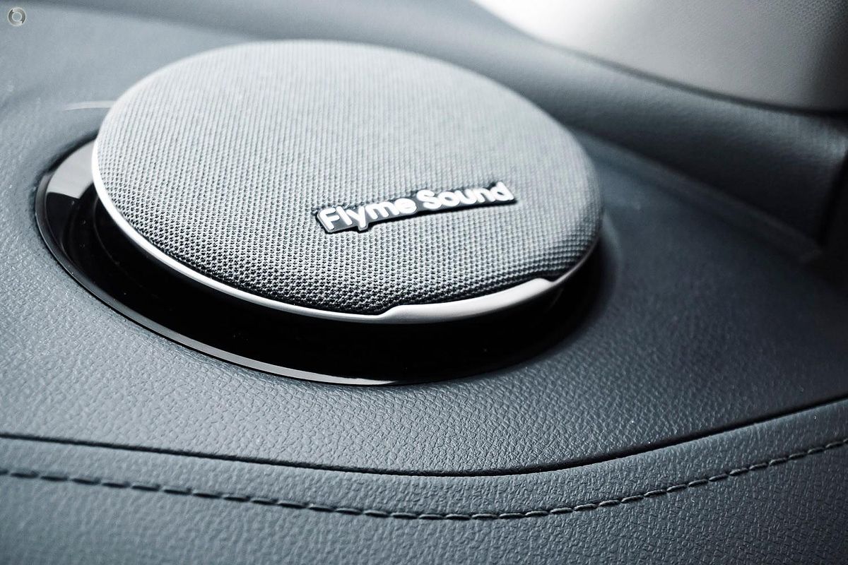 2025 Geely Starray EM-i Inspire P145