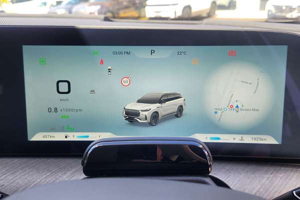 2025 Jaecoo J8 Track