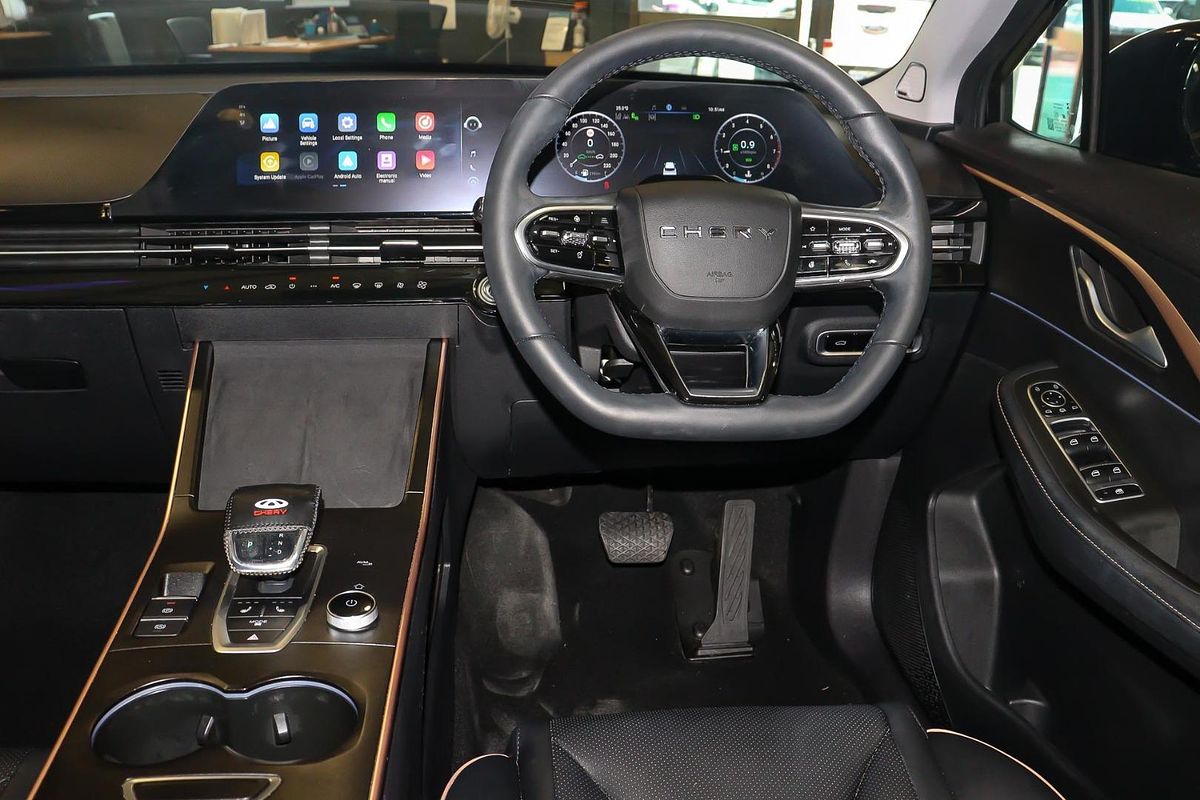 2023 Chery OMODA 5 EX