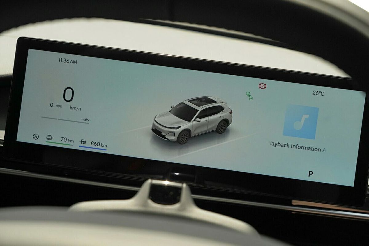 2025 Geely Starray EM-i Inspire P145