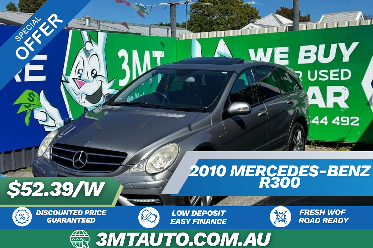 2010 Mercedes-Benz R-Class R300 CDI 251