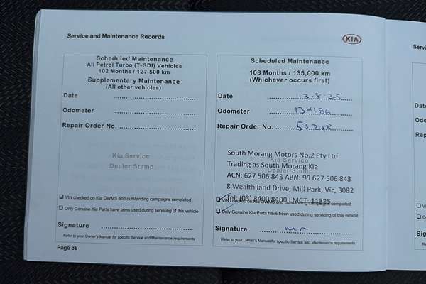 2017 Kia Sportage Si Premium QL