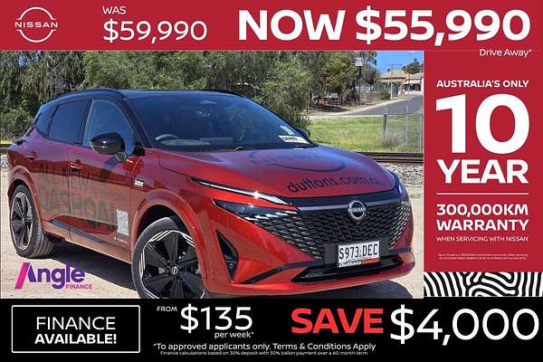 2025 Nissan QASHQAI N-DESIGN e-POWER J12