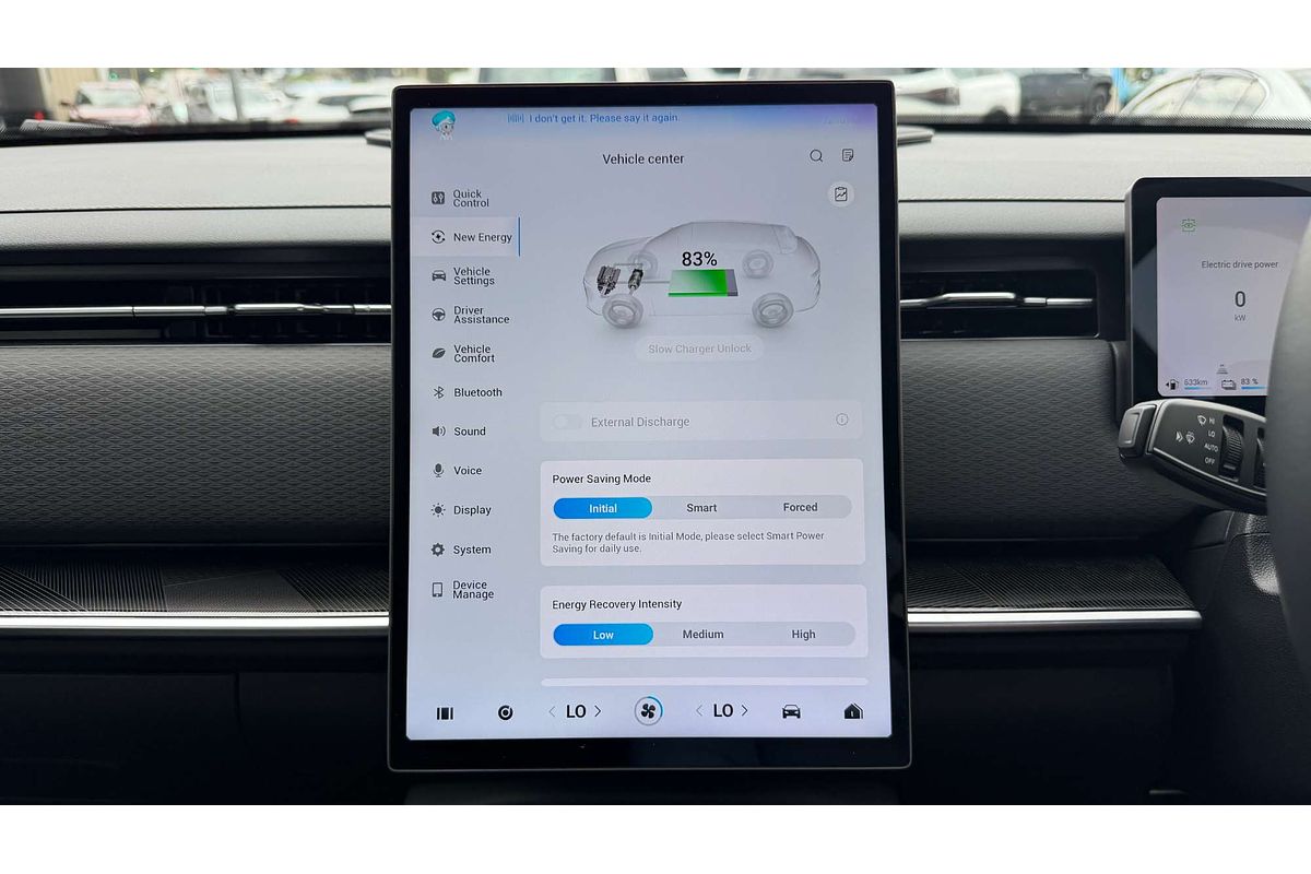 2025 Jaecoo J7 SHS Track