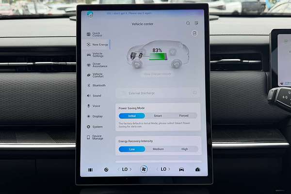 2025 Jaecoo J7 SHS Track