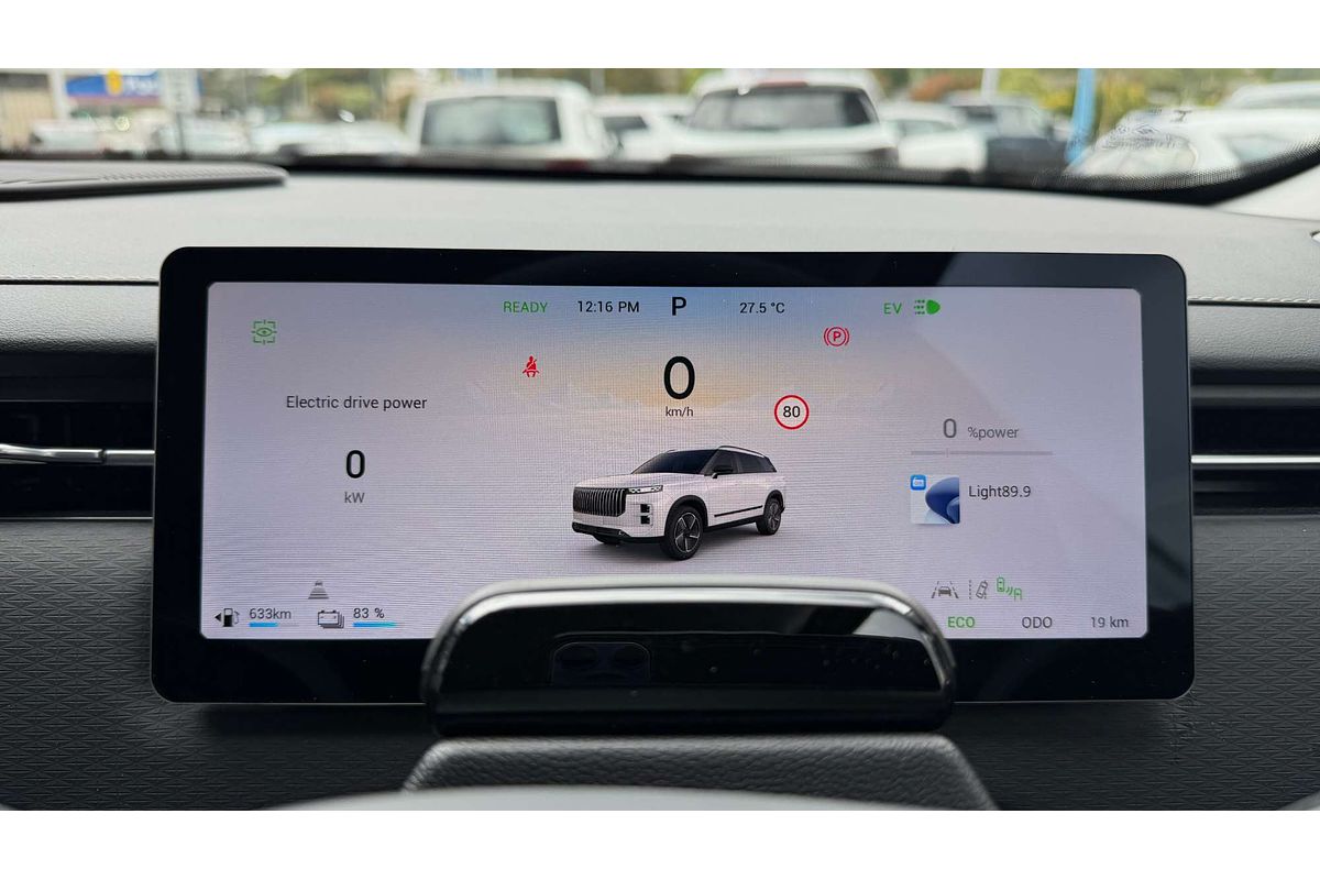 2025 Jaecoo J7 SHS Track