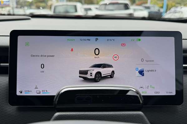 2025 Jaecoo J7 SHS Track