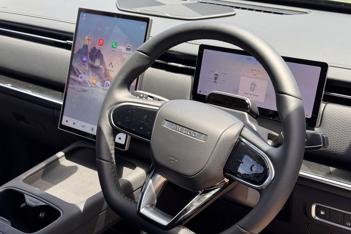 2025 Jaecoo J7 Track