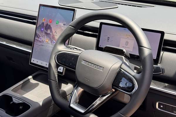 2025 Jaecoo J7 Track