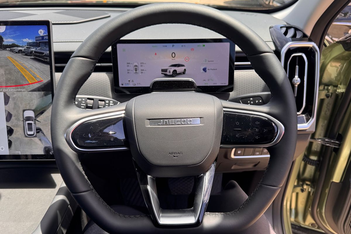 2025 Jaecoo J7 Track