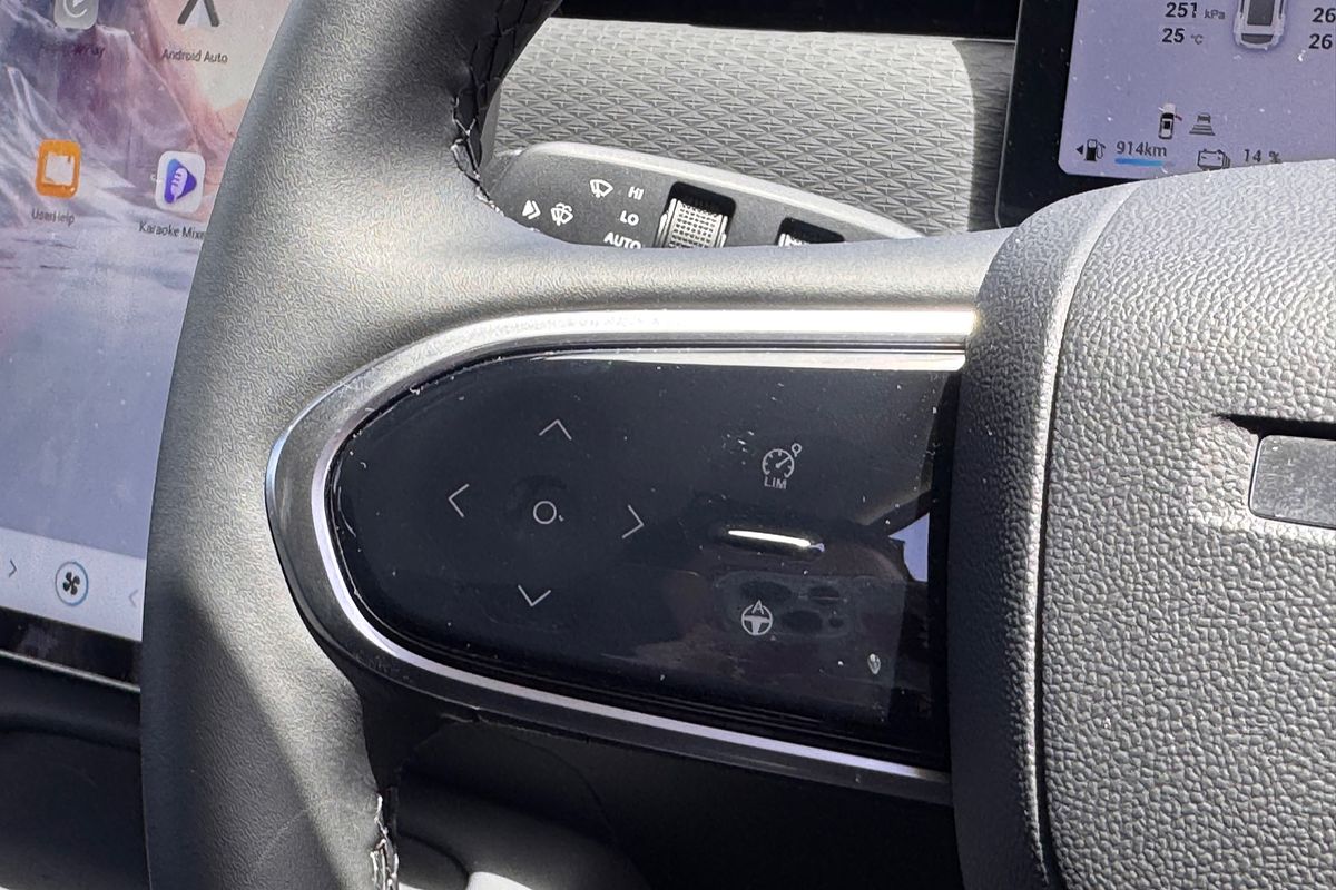 2025 Jaecoo J7 Track