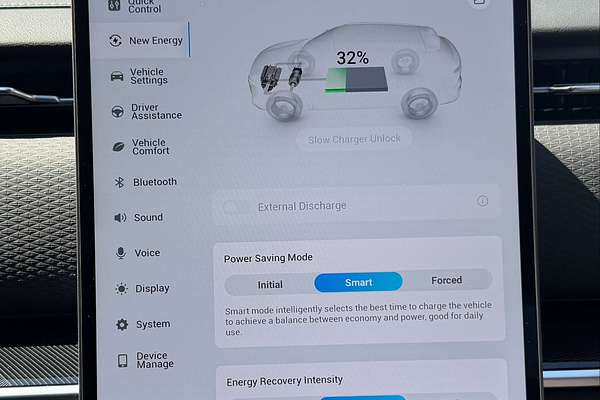 2025 Jaecoo J7 SHS Track
