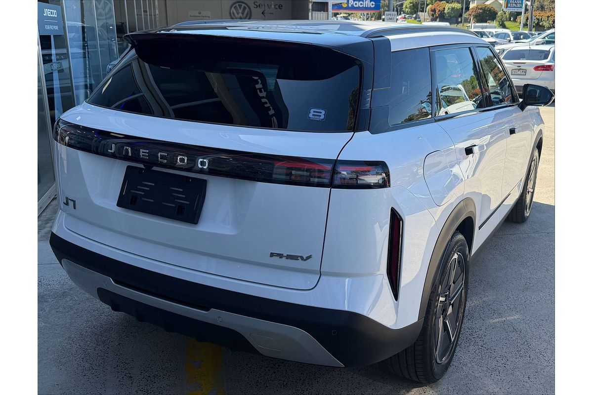 2025 Jaecoo J7 SHS Track