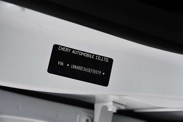 2025 Chery E5 Urban thumb-20