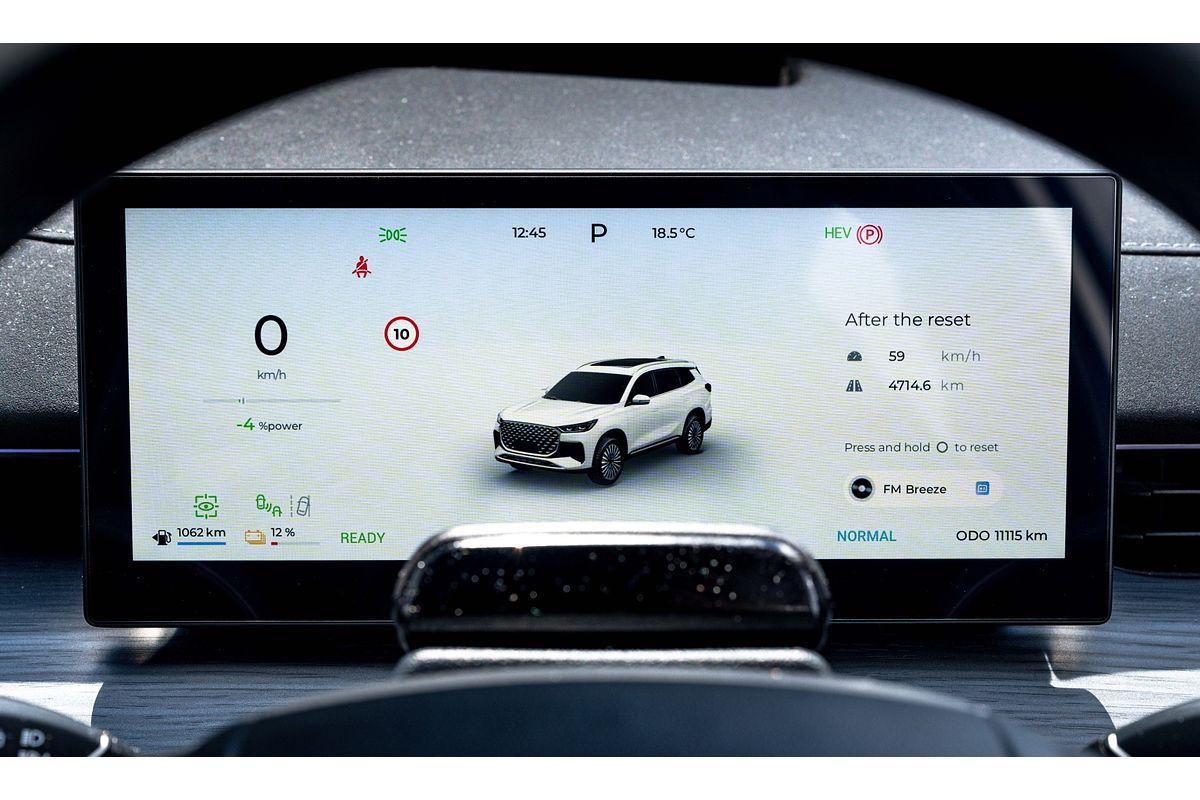 2025 Chery Tiggo 8 Ultimate Phev/Hd Csh