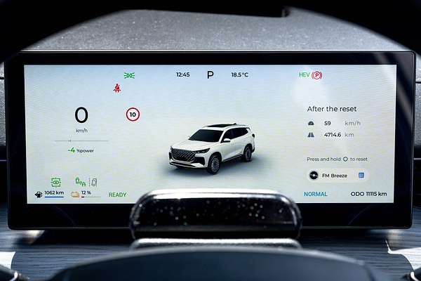 2025 Chery Tiggo 8 Ultimate Phev/Hd Csh