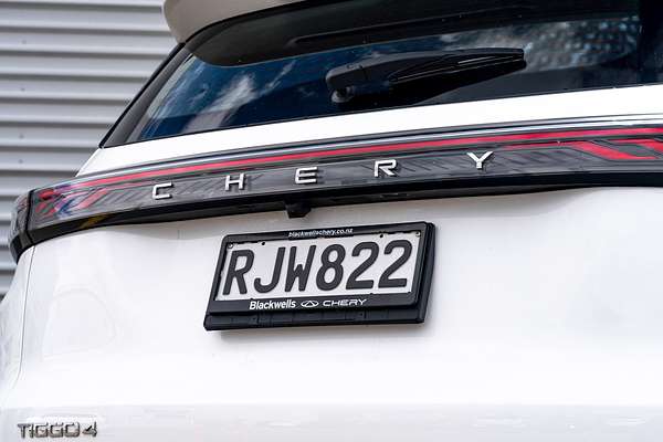 2025 Chery Tiggo 4 Pro Ultimate 1.5Pt/Cvt