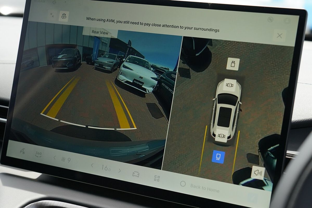 2025 Geely Starray EM-i Inspire P145